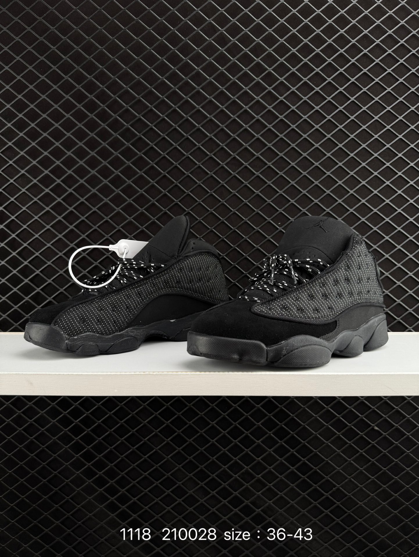 Nike Air Jordan 13 XIII